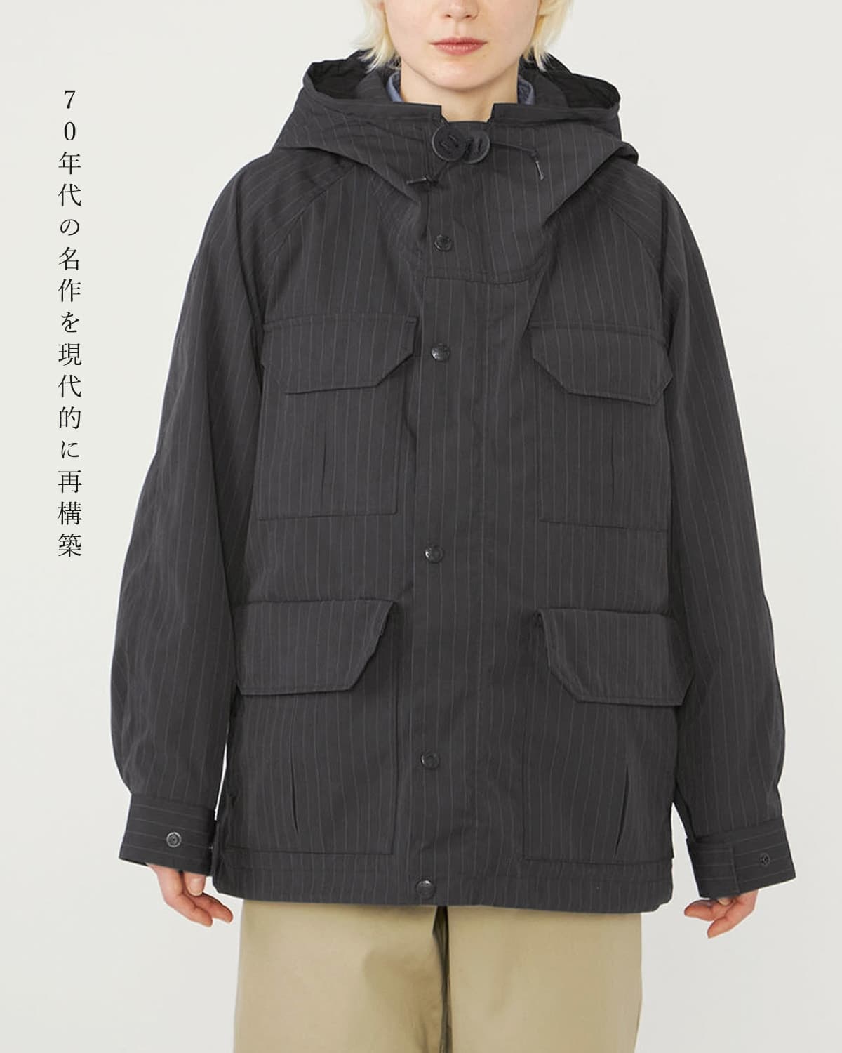 クーポン対象】THE NORTH FACE PURPLE LABEL ノースフェイスパープル