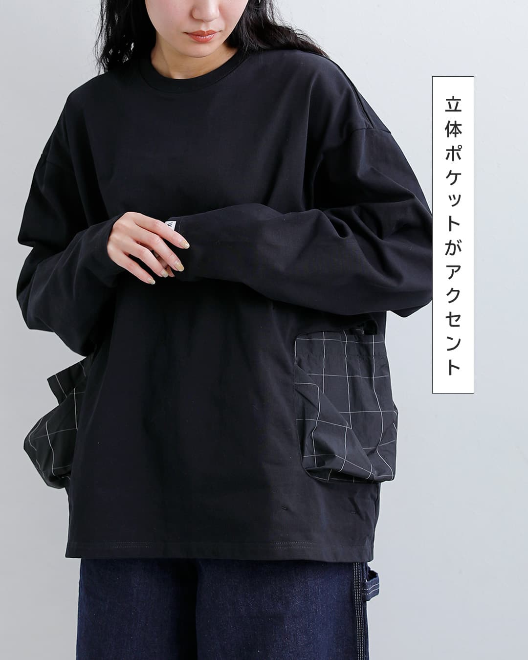 CMF OUTDOOR GARMENT シーエムエフアウトドアガーメント コットン