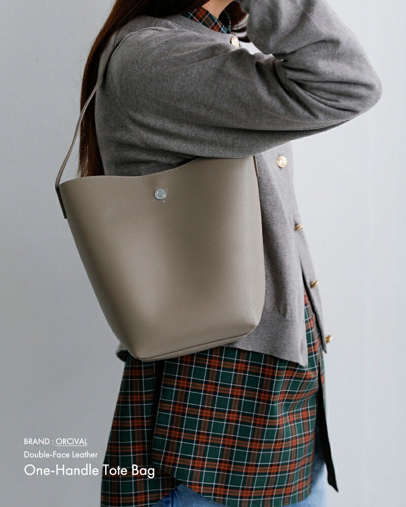ORCIVAL オーチバル オーシバル ダブルフェイスレザー ワンハンドル
