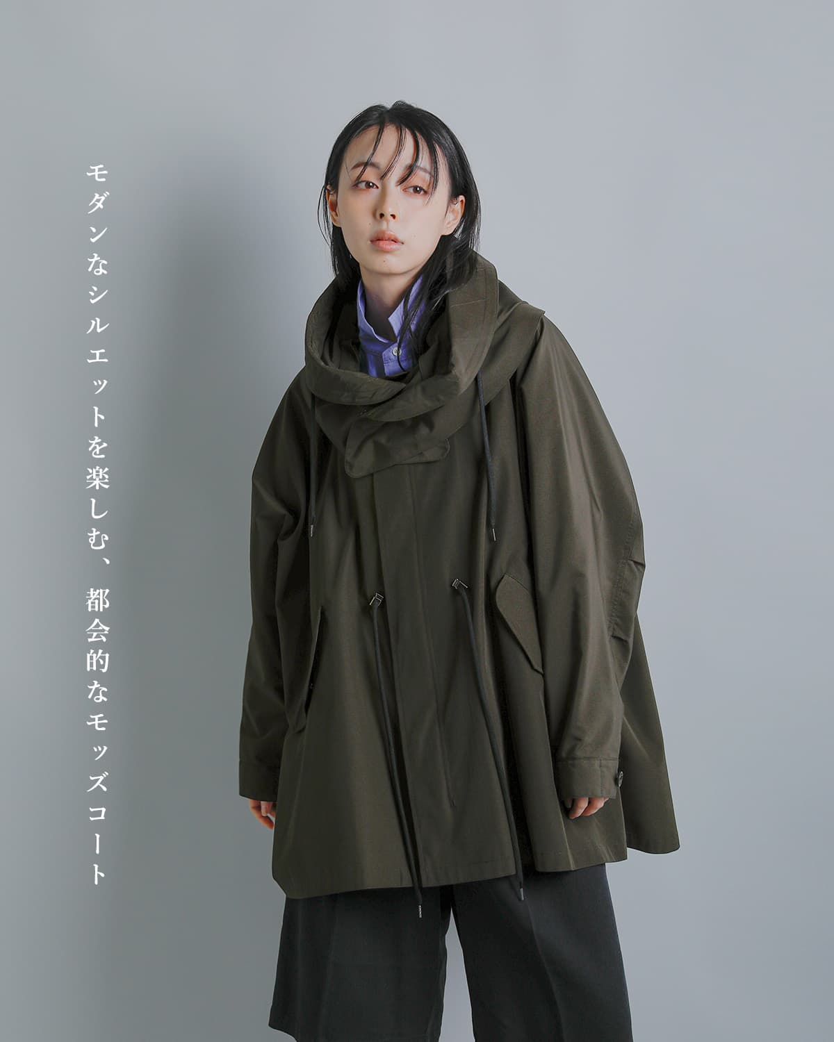VACHEMENT ヴァシュモン リサイクルシェルタフタ モッズコート vn-26