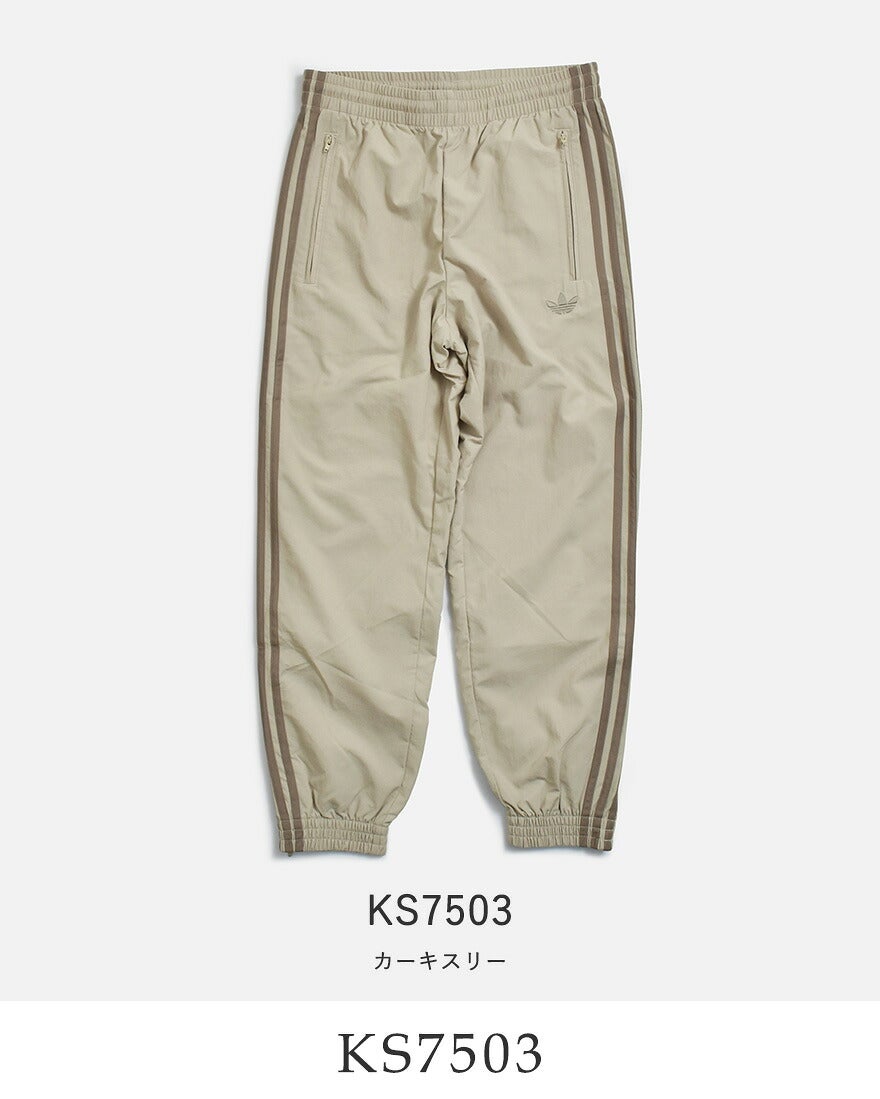adidas Originals アディダス オリジナルス ファイヤーバード ウーブン