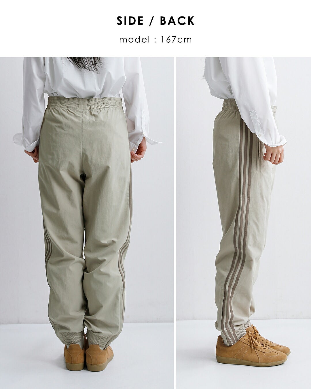 adidas Originals アディダス オリジナルス ファイヤーバード ウーブン