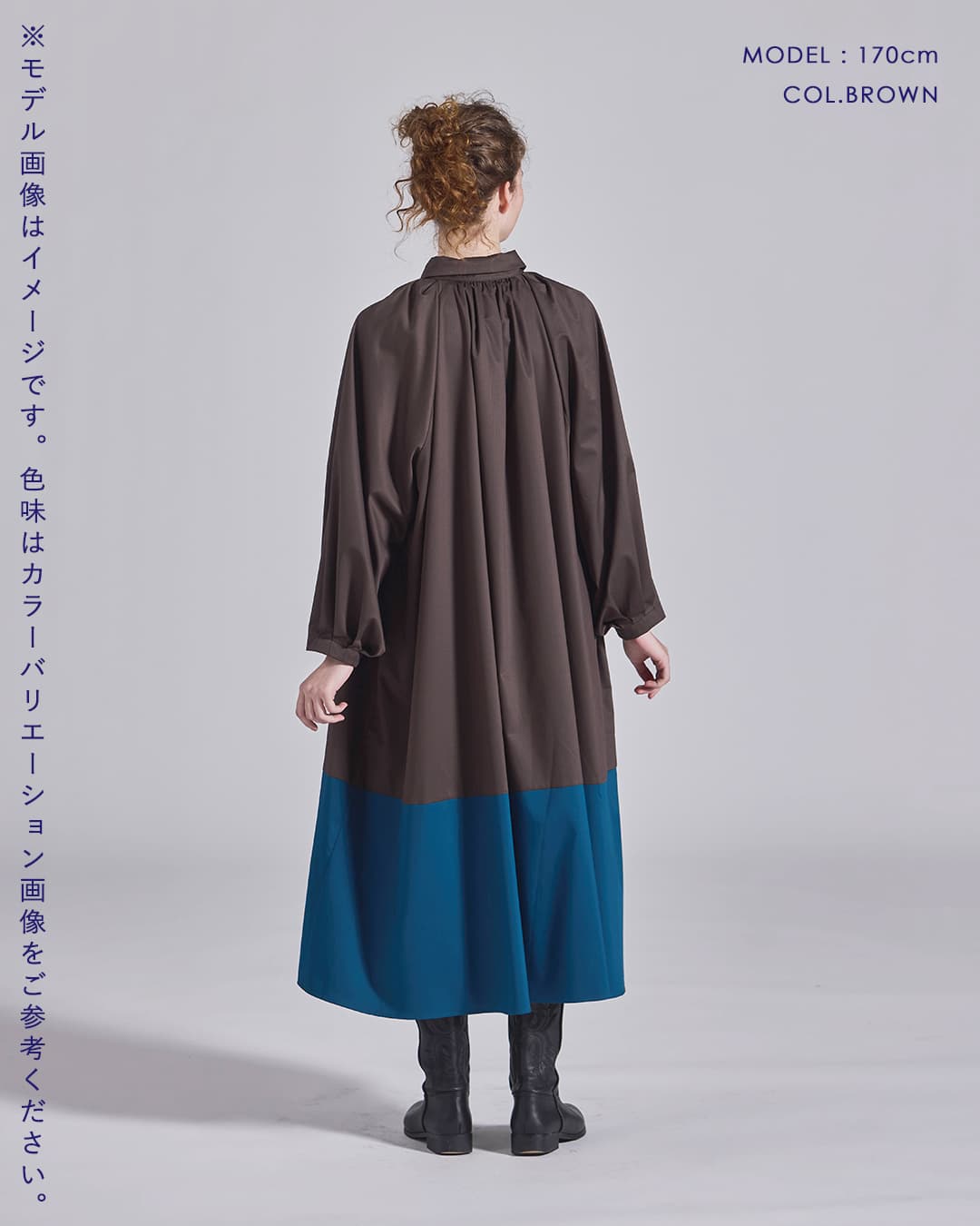 KELEN ケレン パネルデザイン バイカラー ワンピース GOWN