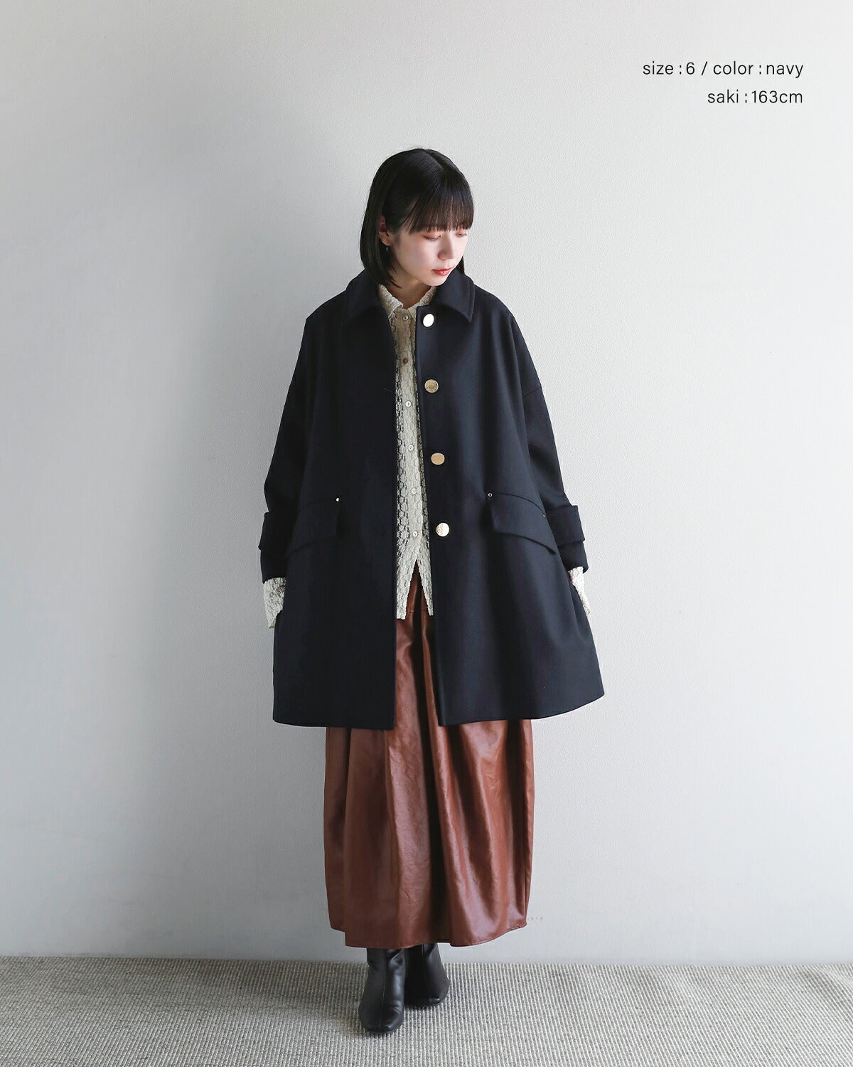 MACKINTOSH マッキントッシュ ハンビー ウールメルトン レオパード