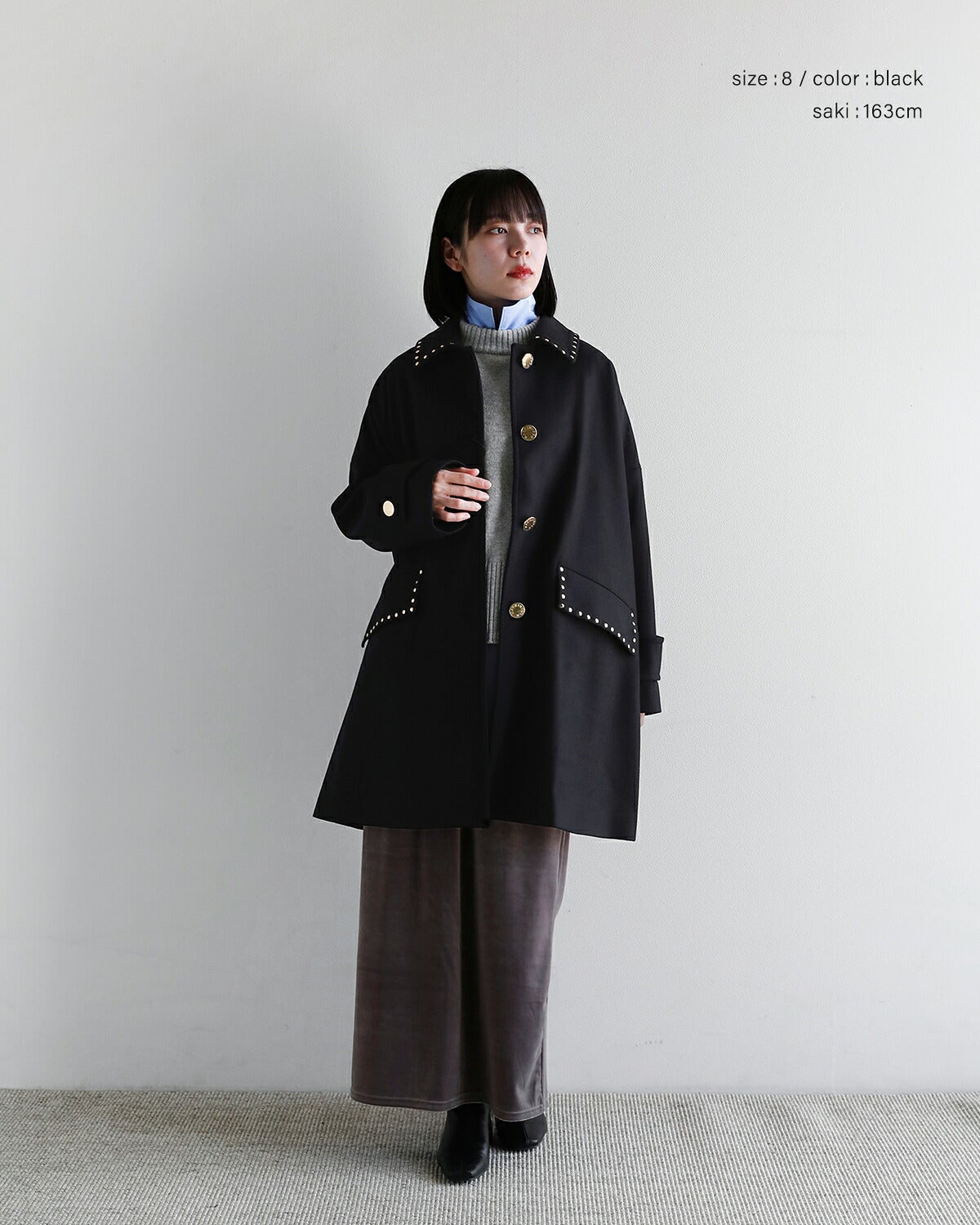 MACKINTOSH マッキントッシュ ハンビー ウールメルトン スタッズ