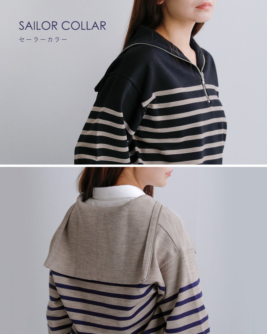 ORCIVAL オーチバル オーシバル ウールプレーティング ニット ボーダー