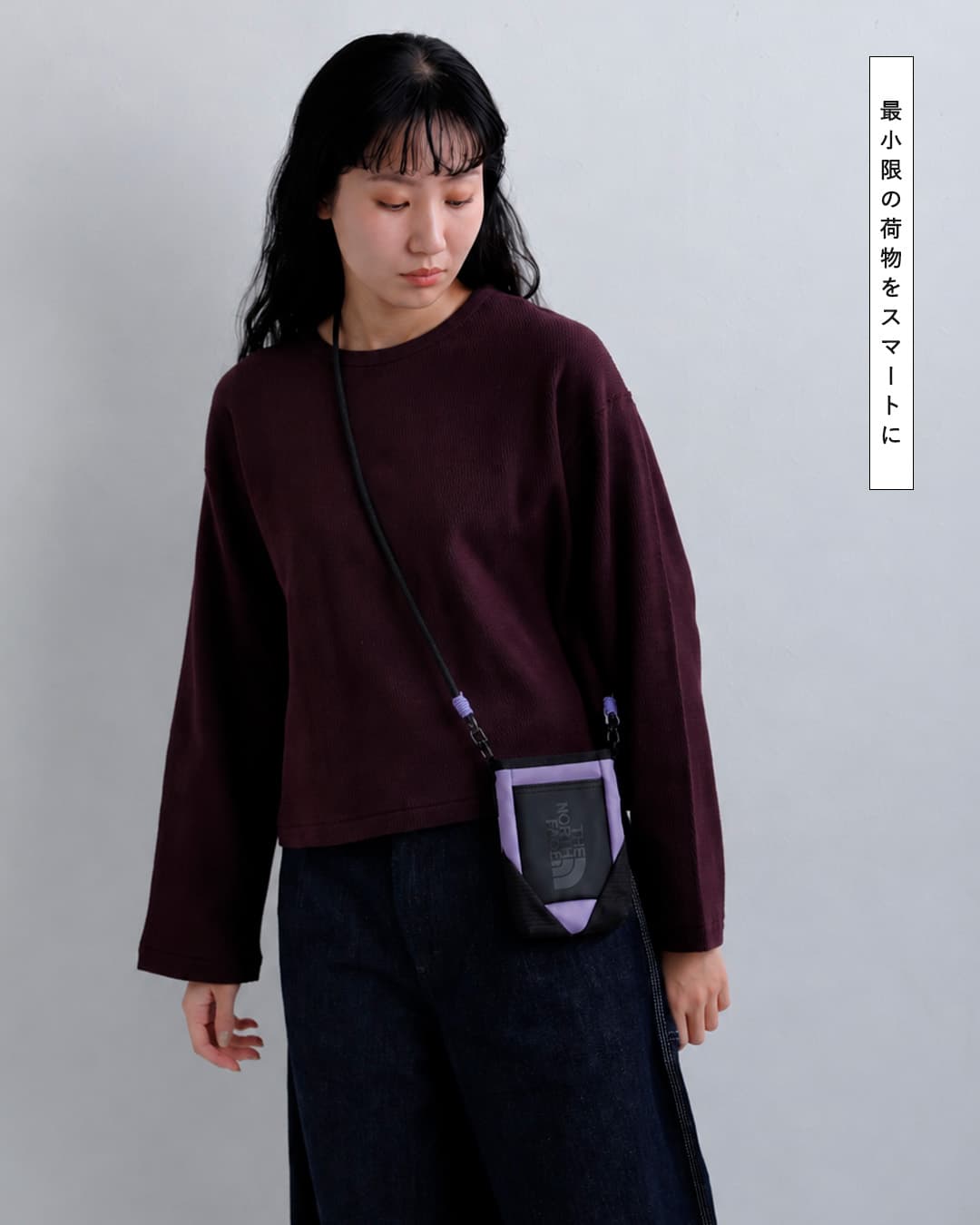 THE NORTH FACE ノースフェイス BC ネックポーチ BC Neck Pouch