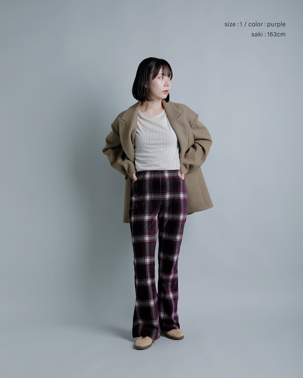 PHEENY フィーニー オンブレチェック ストレッチ コーデュロイ フレア